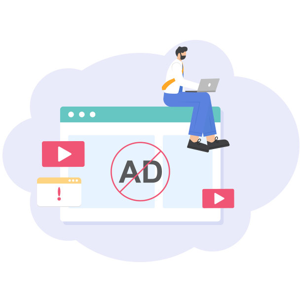 anti-advertising。用户使用笔记本电脑上的浏览器应用程序浏览虚拟世界。安全应用程序或保护软件从烦人的弹出。观看。概念插画设计图片下载