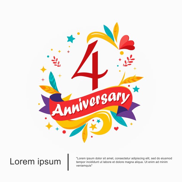 四周年校庆会徽。周年纪念标志孤立的彩色树叶，丝带和星星在白色的背景。矢量插图模板设计的网页，传单，海报，问候图片下载