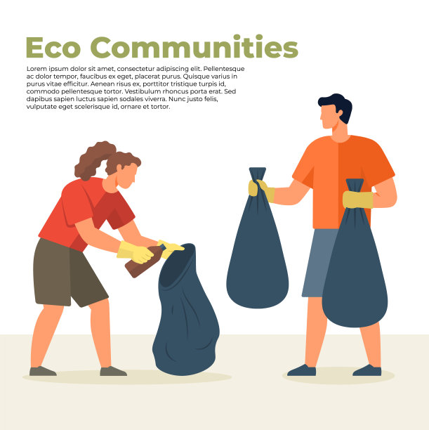 环保行动。生态行动主义是大自然的心跳，是保护环境的有节奏的呼唤图片下载