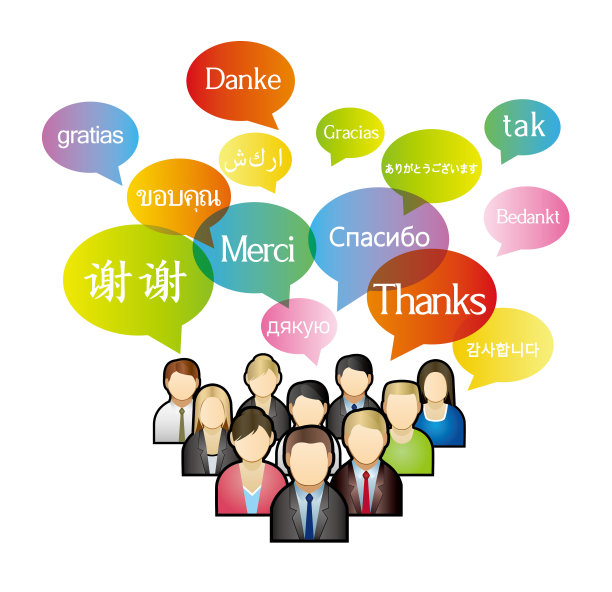 多种语言说“谢谢”图片下载