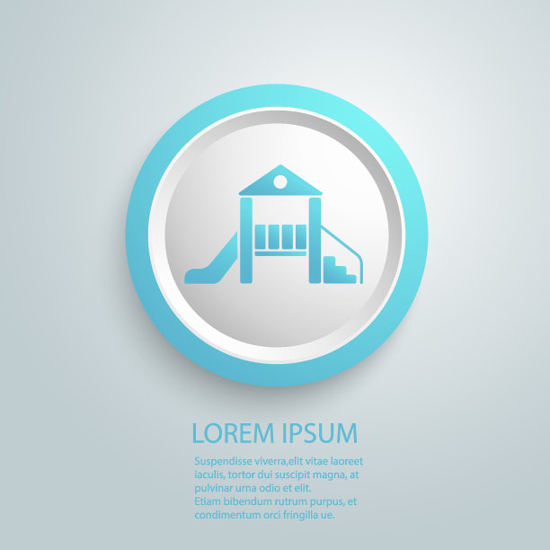 儿童游乐区字形图标。操场上下滑。儿童户外娱乐设备。儿童公园区。白色空间上的剪影符号。矢量图图片下载