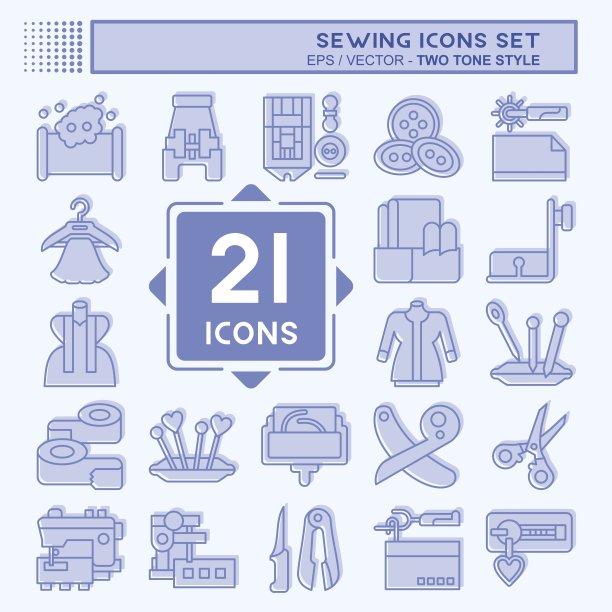 图标设置缝纫。与纺织工业有关的符号。双音风格。简单的设计说明图片下载