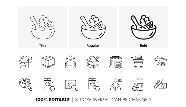 送货飞机，忠诚礼品和钠矿物线图标。对于web应用程序，打印。行图标。向量图片下载