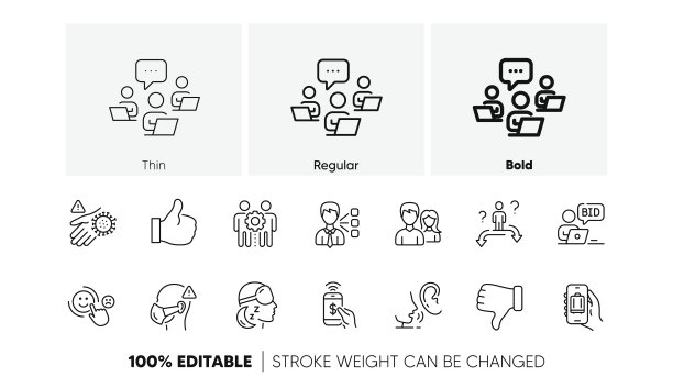 行李应用程序，团队合作和第三方线路图标。对于web应用程序，打印。行图标。向量图片下载