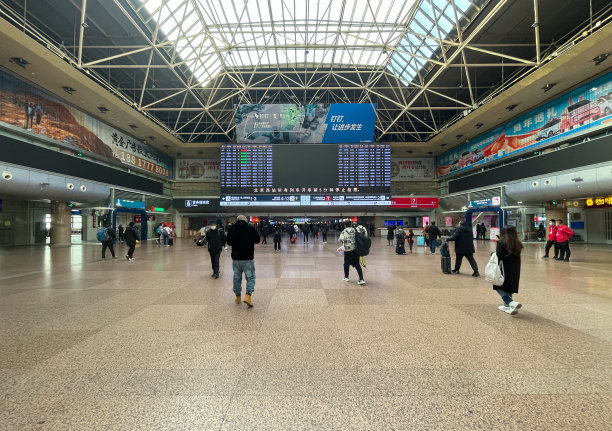 北京西站候车厅图片下载