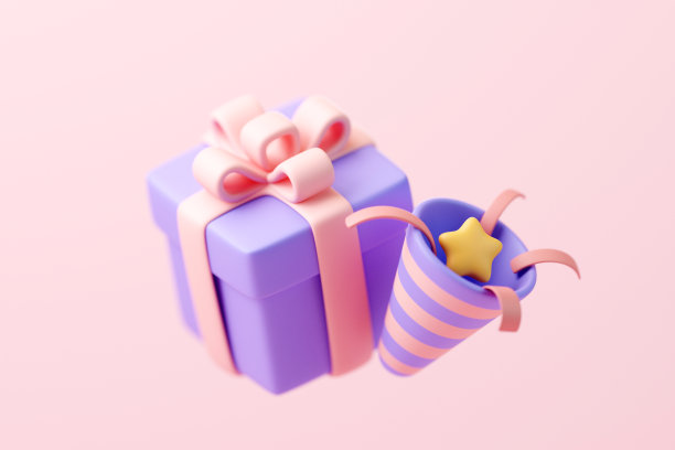 礼品盒上有粉红色的缎带和粉红色和紫色的派对爆米花，上面有一颗黄色的星星图片下载