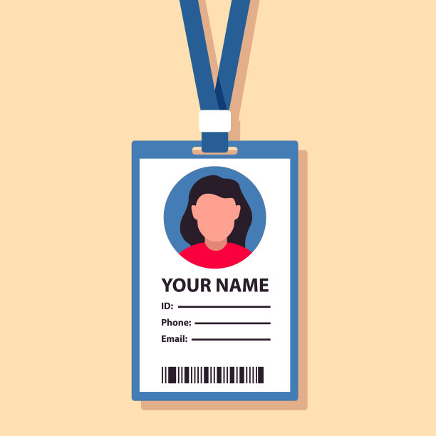 女性塑料身份证。简单的商业Id。企业识别文件模板。图片下载