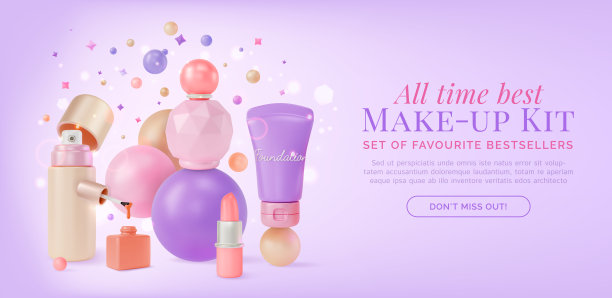 3d化妆套件化妆品概念广告横幅海报卡。向量图片下载