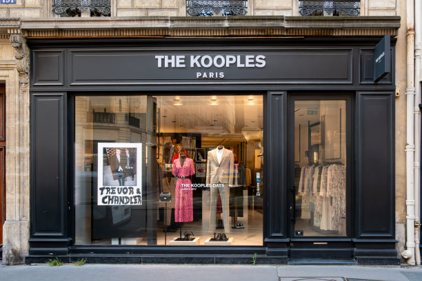 法国巴黎的The Kooples精品店的外景图片下载