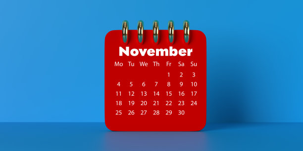 台历2024年11月。图片下载