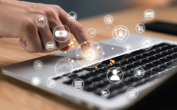 近距离使用人工智能(AI)技术的人在未来的业务。图片下载