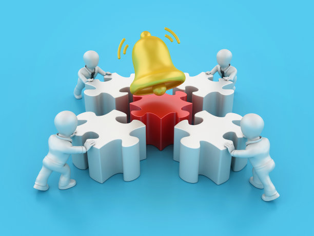 卡通商务人士推拼图的通知铃声图片下载