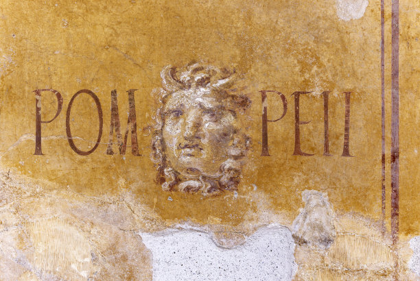 庞贝古城壁画：带胡须的男人图片下载