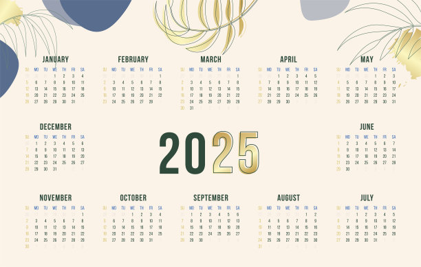 花卉2025日历与每周布局。审美和现代每月计划。图片下载