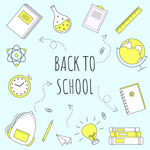 回到学校。一套学校元素，背包，书，地球仪，笔记本，铅笔。海报、横幅、贺卡。手绘涂鸦矢量插图与黄色。图片下载