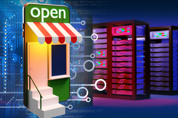 在线商店服务器。在线市场数据中心。服务器设备销售。用于存储存储数据的主机。在手机屏幕上展示。带有霓虹灯的服务器机柜。3 d渲染。图片下载