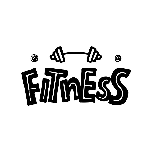 健身刻字图片下载