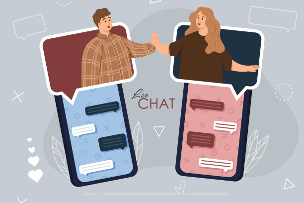 在线友谊矢量图片下载