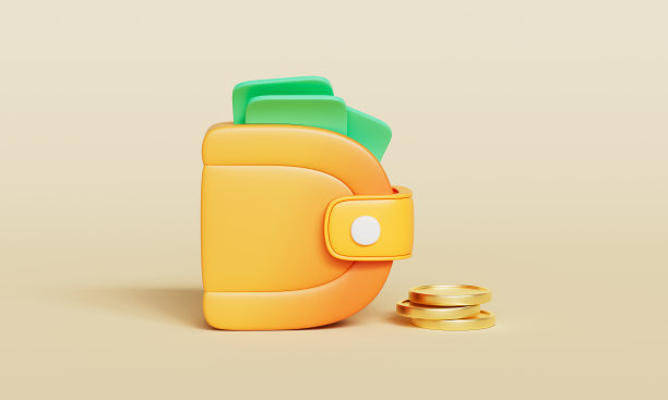 钱夹和硬币图标。3D渲染图片下载