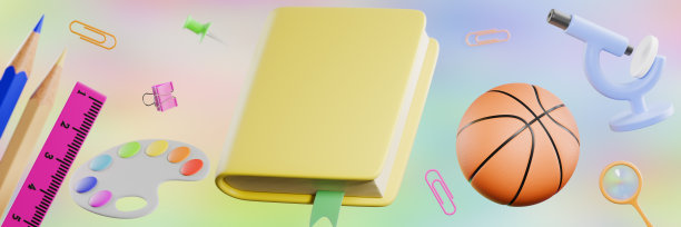 带着一本书、篮球、显微镜和彩色背景上的美术用品回到学校。三维渲染图片下载