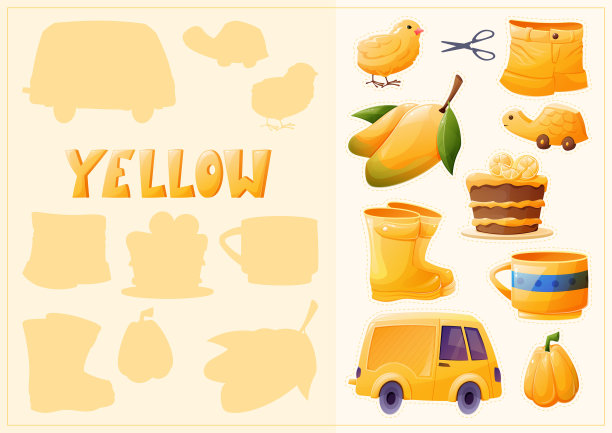 一组单独的黄色元素，供儿童学习颜色。儿童读物或学龄前儿童教科书。矢量卡通元素的集合。影子配对教育游戏图片下载