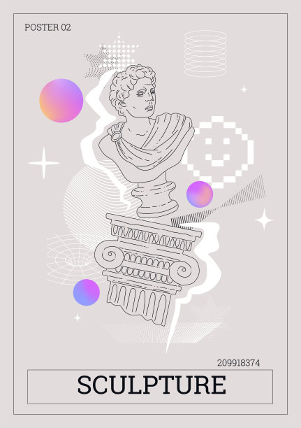 复古赛博朋克Y2K经典胸围矢量海报图片下载