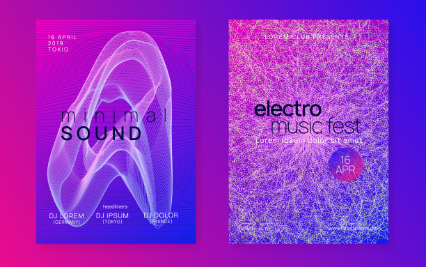 聚会活动。迷幻迪斯科插画。Dj背景。音乐会的邀请。绿色迪斯科杂志。紫罗兰音乐设计。Techno Electro Element。蓝色派对活动图片下载