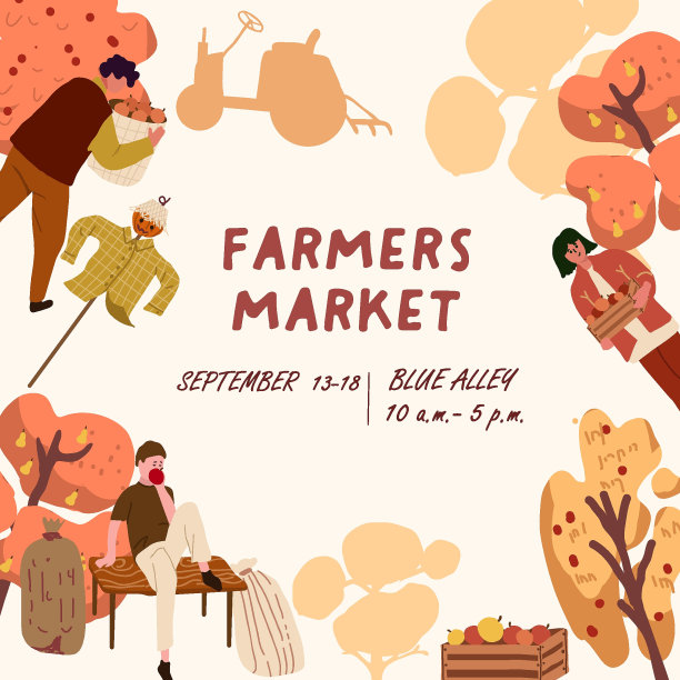 丰收节广场彩色海报，季节性农业活动广告，当地市场，当地生态产品。放文字的地方。图片下载