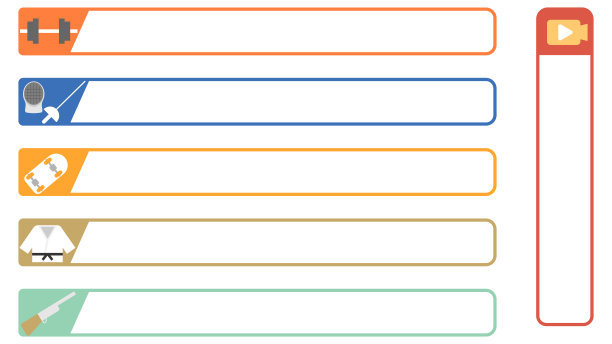 标题基础设置与运动图标图片下载