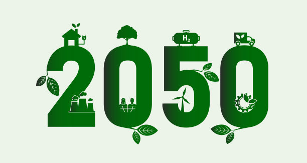 2050年温室气体净零排放，碳中和，温室气体净零排放目标，长期气候中和战略，矢量图示图片下载