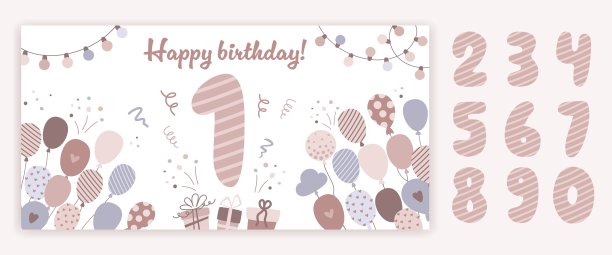 孩子们的魔法生日快乐元素。数字集和生日横幅的照片区在卡通设计。节日的生日元素集合在扁平的风格。矢量插图。图片下载