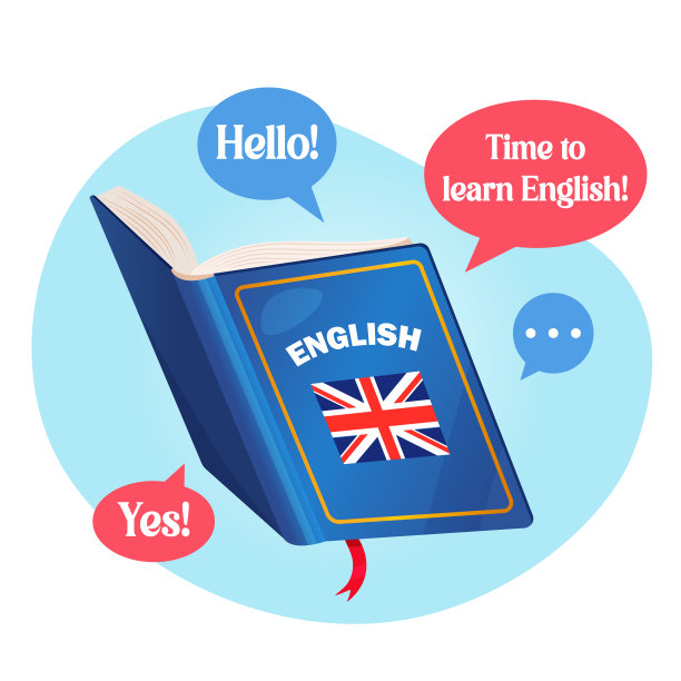 英语书的概念插图图片下载