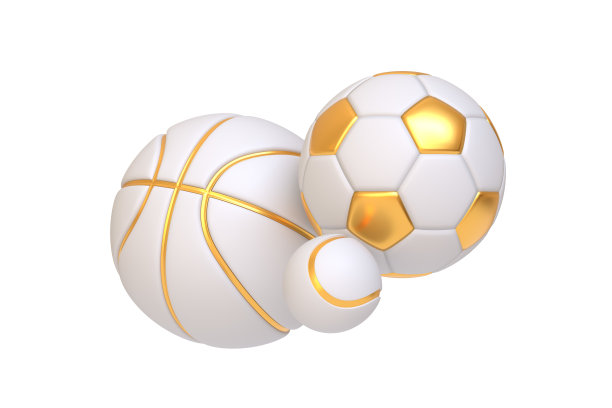 白色和金色的运动球集合。3D渲染插图图片下载