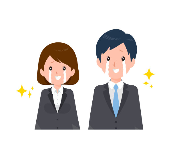 西装革履的商务人士。高兴地哭。图片下载