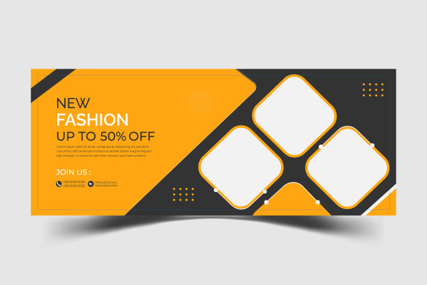 社交媒体和facebook封面的现代横幅设计。矢量插图eps10图片下载