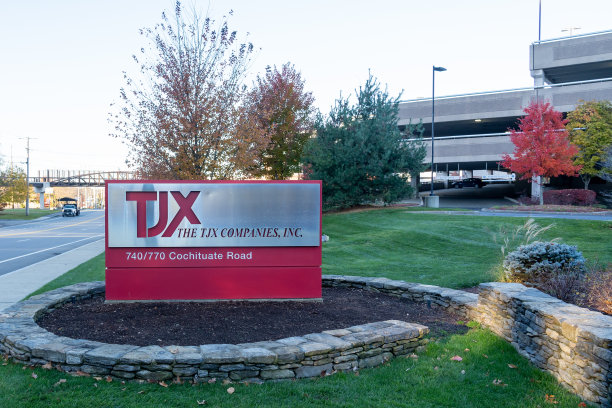 TJX公司总部位于美国马萨诸塞州弗雷明汉图片下载