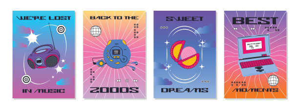 一套复古海报与游戏，电话和相机。收集正面的y2k风格海报。怀念2000年代。时髦的背景与框架和梯度。图片下载
