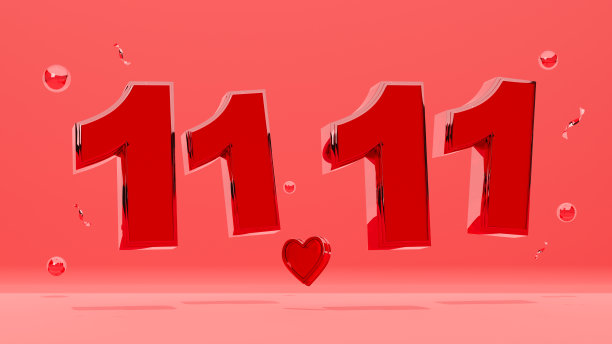双十一购物日。横幅模板设计特别优惠折扣，购物日横幅模板，销售网页标题文本闪亮的红色11.11在红色背景模板。三维渲染图片下载
