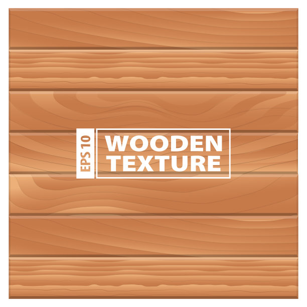 一套逼真的木质纹理背景。每股收益向量图片下载