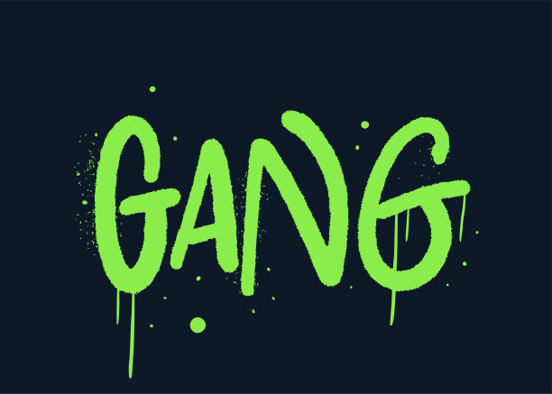 垃圾插画与城市涂鸦街头艺术。DJ，播客，说唱歌手的概念。很酷的印花图案t恤，街头服装，帽衫。复古的标志。怀旧的80年代，90年代-矢量艺术作品。图片下载