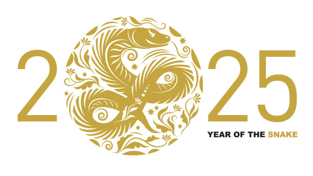 中国2025年新年快乐。蛇年。新年的象征。水平横幅，蛇在圆圈里图片下载