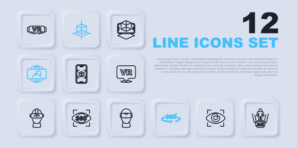 集线大哥电子眼，增强现实AR, 3d建模，360度视角，广角画面，虚拟眼镜图标。向量图片下载