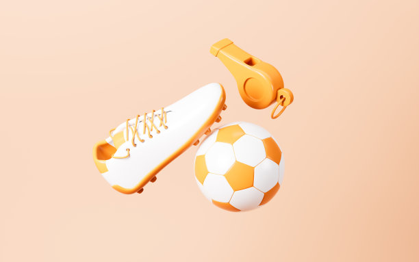 卡通足球靴，足球和哨子，3d渲染。图片下载