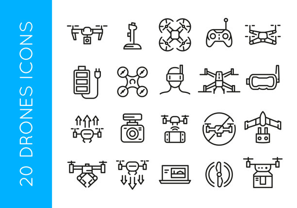 无人驾驶飞机图标。一套20无人机新潮的最小图标。矢量插图。图片下载
