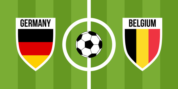 德国vs比利时，两队盾形国旗图片下载