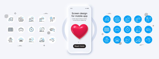 巴士旅行，灯塔和停车场线图标。对于web应用程序，打印。手机模型与3d心脏图标。向量图片下载