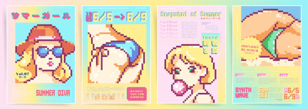 像素夏季Y2K复古数字海报。复古游戏艺术的家居装饰，日本元素，比基尼泳装和可爱的女孩为现代极客审美。完美的横幅，背景图片下载
