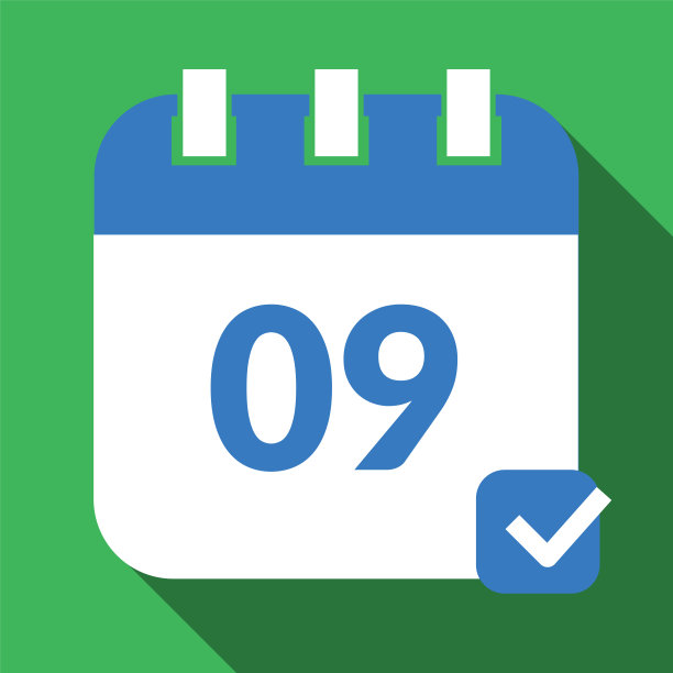 特定日期日历图标图片下载