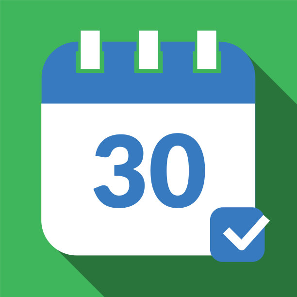 特定日期日历图标图片下载