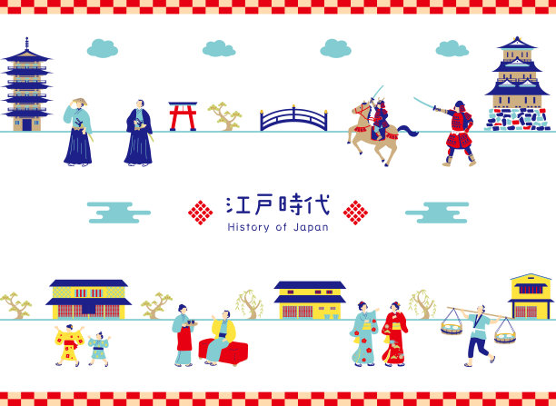 日本江户时代的插图图片下载